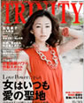 TRINITY vol.30